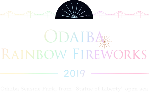 Odaiba Rainbow Fireworks 2019 Odaiba Seaside Park, from Statue of Liberty open sea