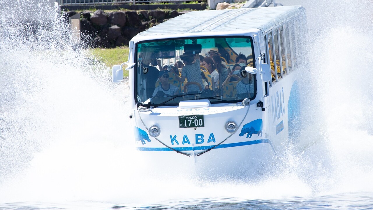 amphibious bus tour tokyo