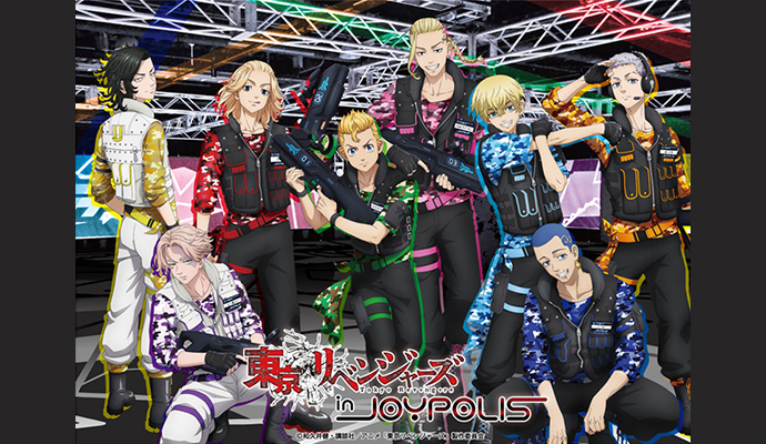 Blue Lock in JOYPOLIS＜TOKYO JOYPOLIS＞