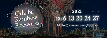 Odaiba Rainbow Fireworks 2025