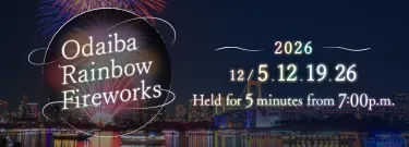 Odaiba Rainbow Fireworks 2026