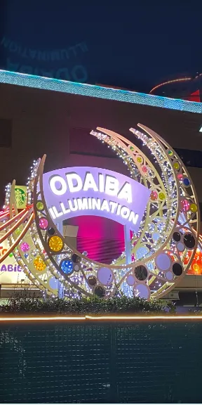 Illumination Island Odaiba 2023
