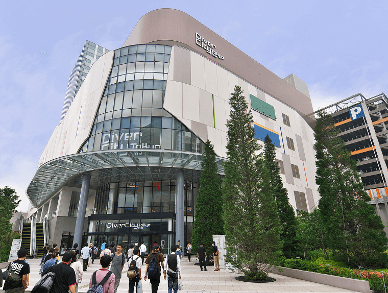 ダイバーシティ東京 プラザ