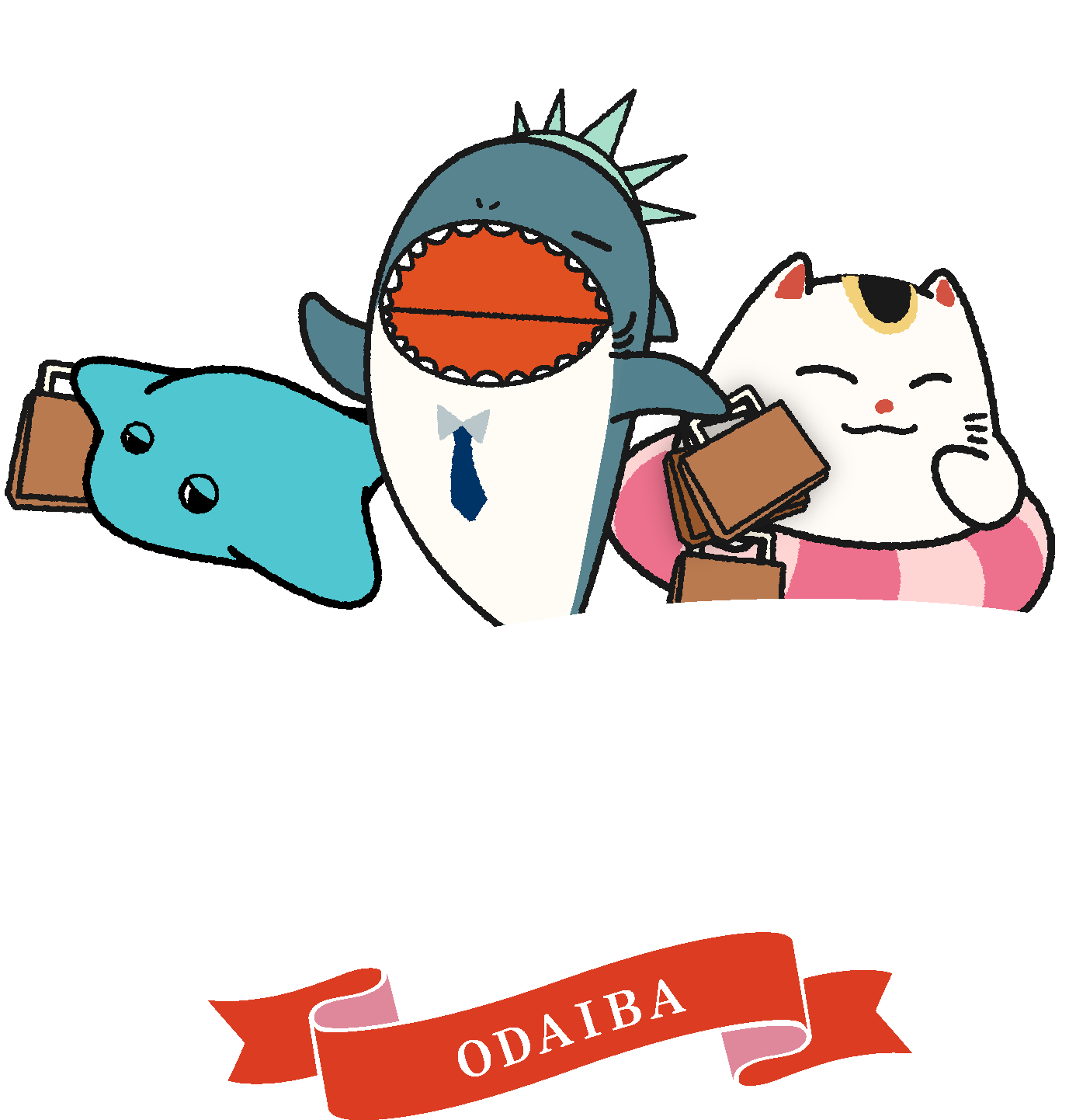 お台場お土産ショップ特集