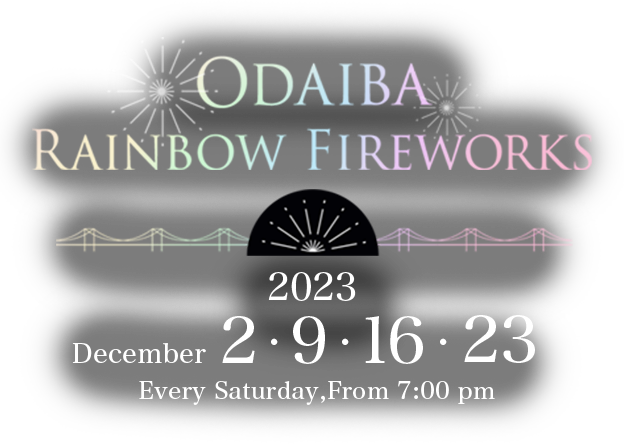 Odaiba Rainbow Fireworks 2023