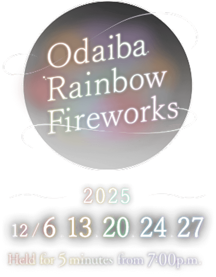 Odaiba Rainbow Fireworks 2025