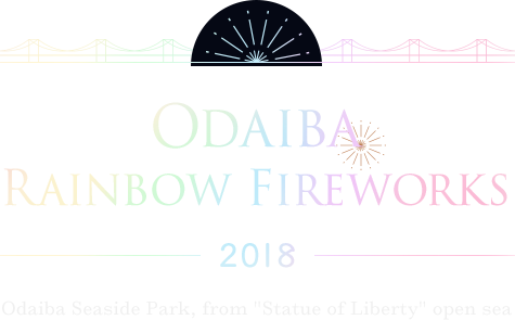 Odaiba Rainbow Fireworks 2018 Odaiba Seaside Park, from Statue of Liberty open sea