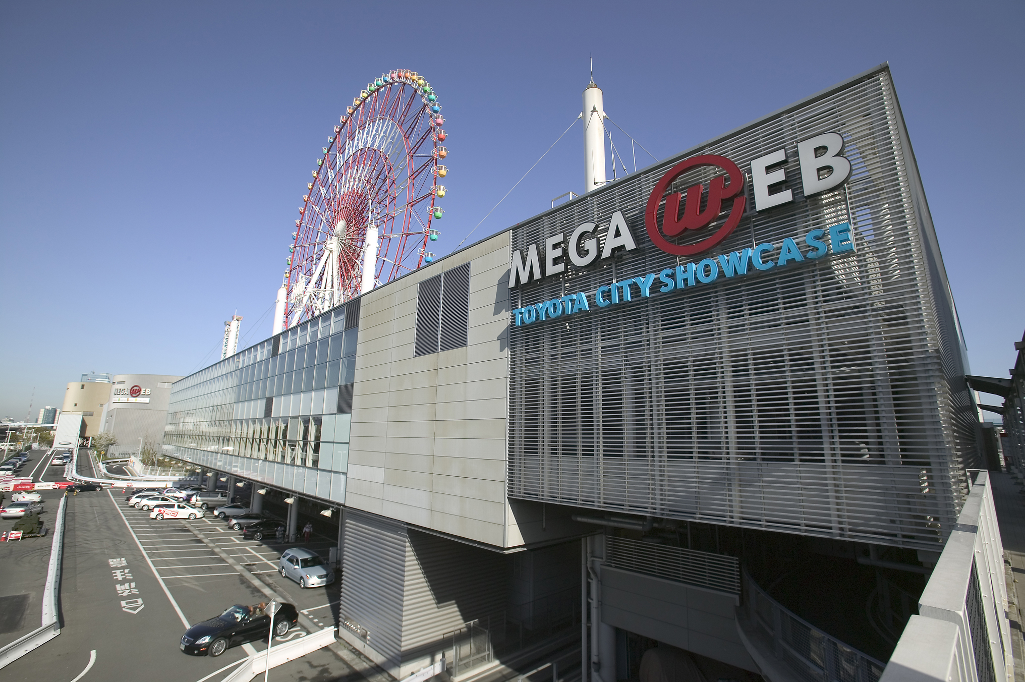 Mega Web メガウェブ 東京お台場 Net