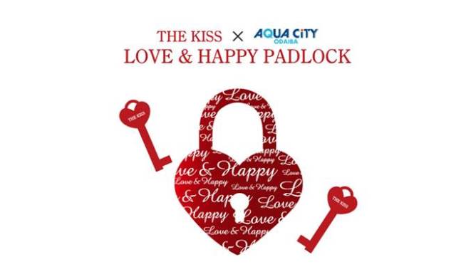 Love Happy Padlock 南京錠 サービスを開始 東京お台場 Net