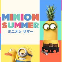 ワンガン夏祭り The Odaiba 19 フジテレビ 東京お台場 Net