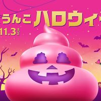 super super   Kiss Bee  三枚セット super super Kiss Bee 三枚セット super super Kiss Bee 三枚