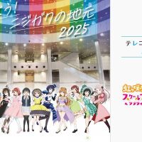 super super   Kiss Bee  三枚セット super super Kiss Bee 三枚セット super super Kiss Bee 三枚