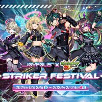 KissBee 3rdAlbum「super super」発売記念イベント ミニライブ＆特典会